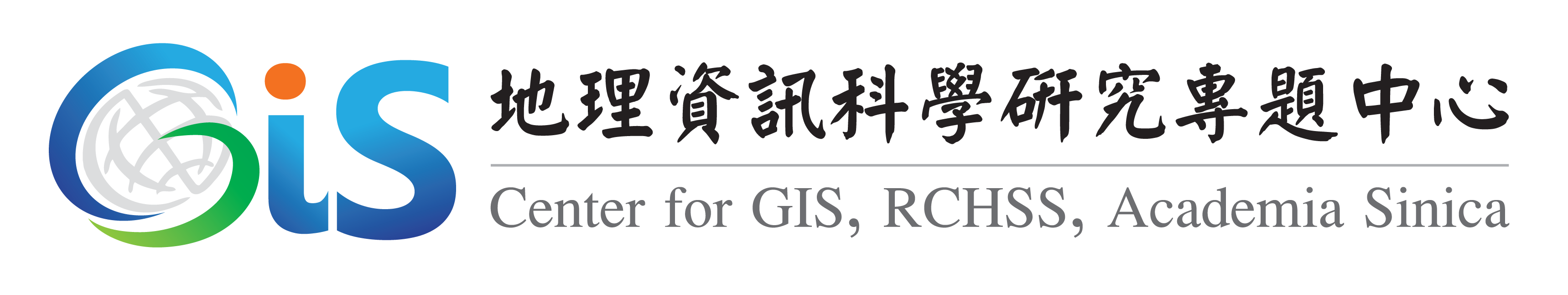 前往 GIS 網站